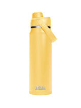 Thermosflasche Camelbak Thrive Chug 0.75l Yellow